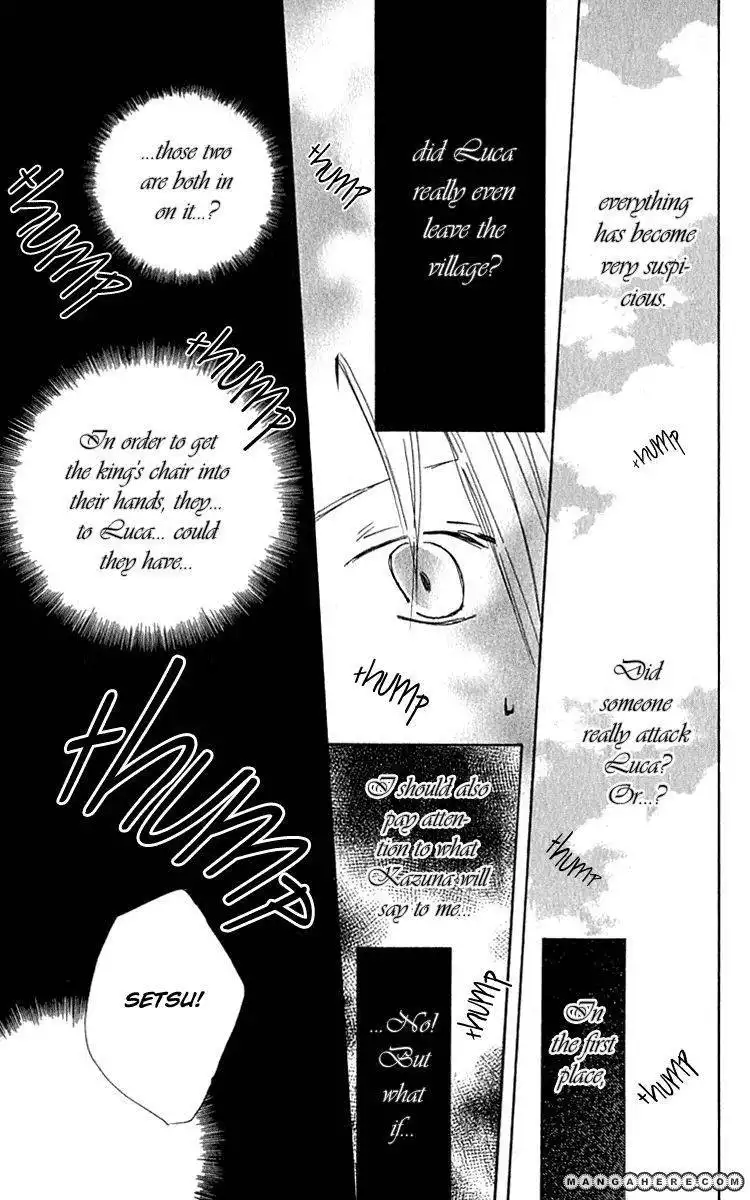 Hiiro no Isu Chapter 3 19